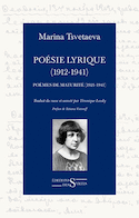 Poèmes de maturité, t. 01 : 1921-1941